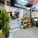 Hotel Masal